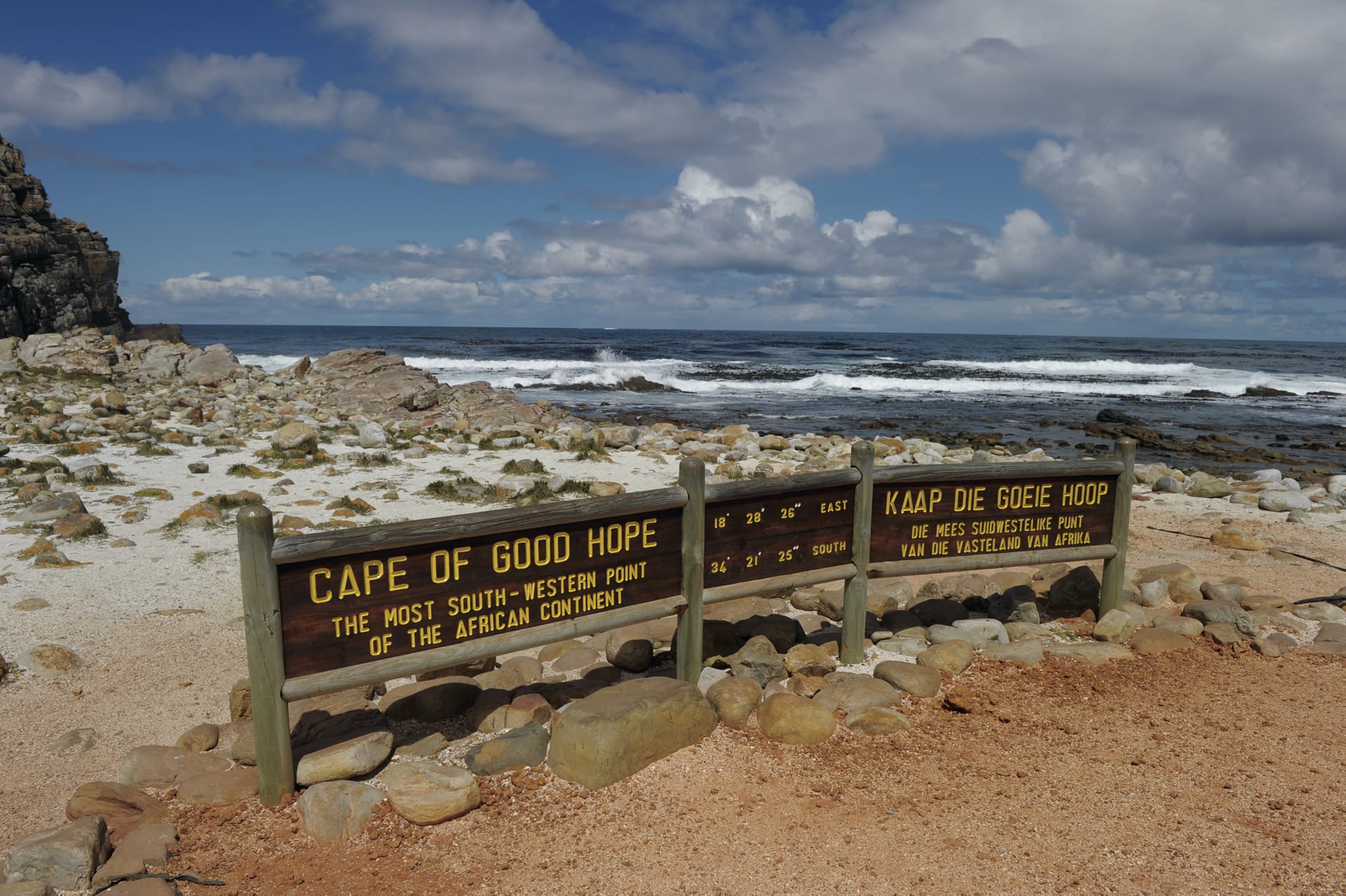 38032-RSA_WEC_573_20110722_AD