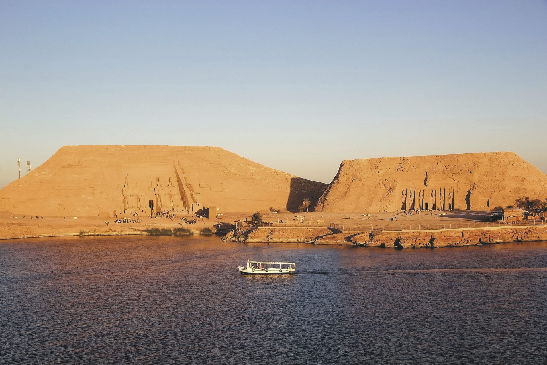 AFR_EG_20250516_SM_3