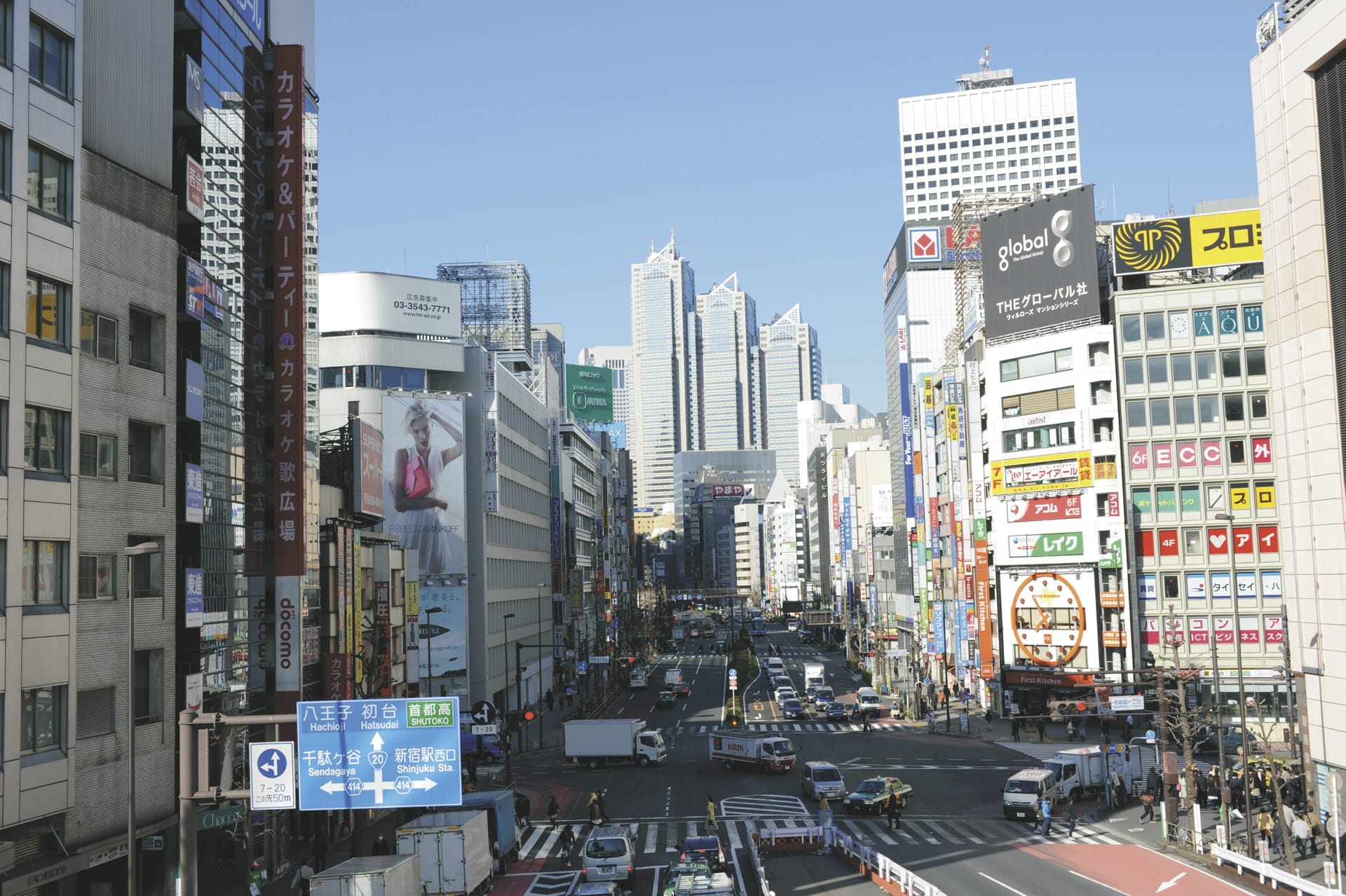 ASI_JAP_20230525_JL_18