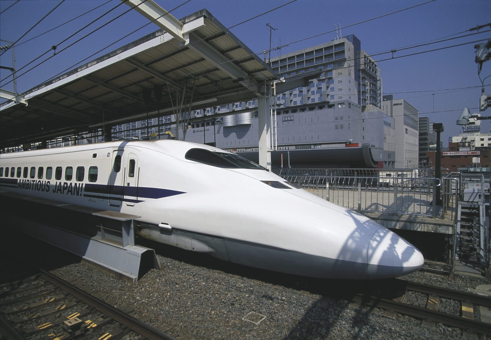 ASI_JAP_20230525_JL_2