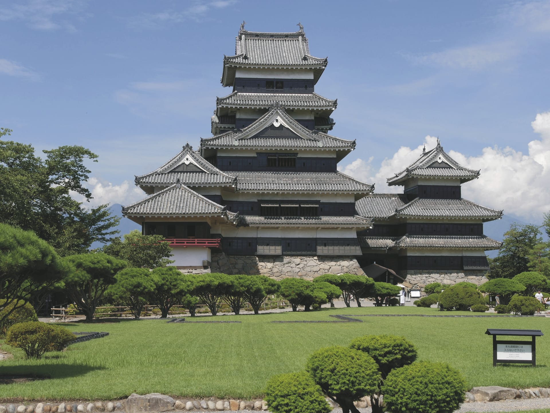 ASI_JAP_20230525_JL_4