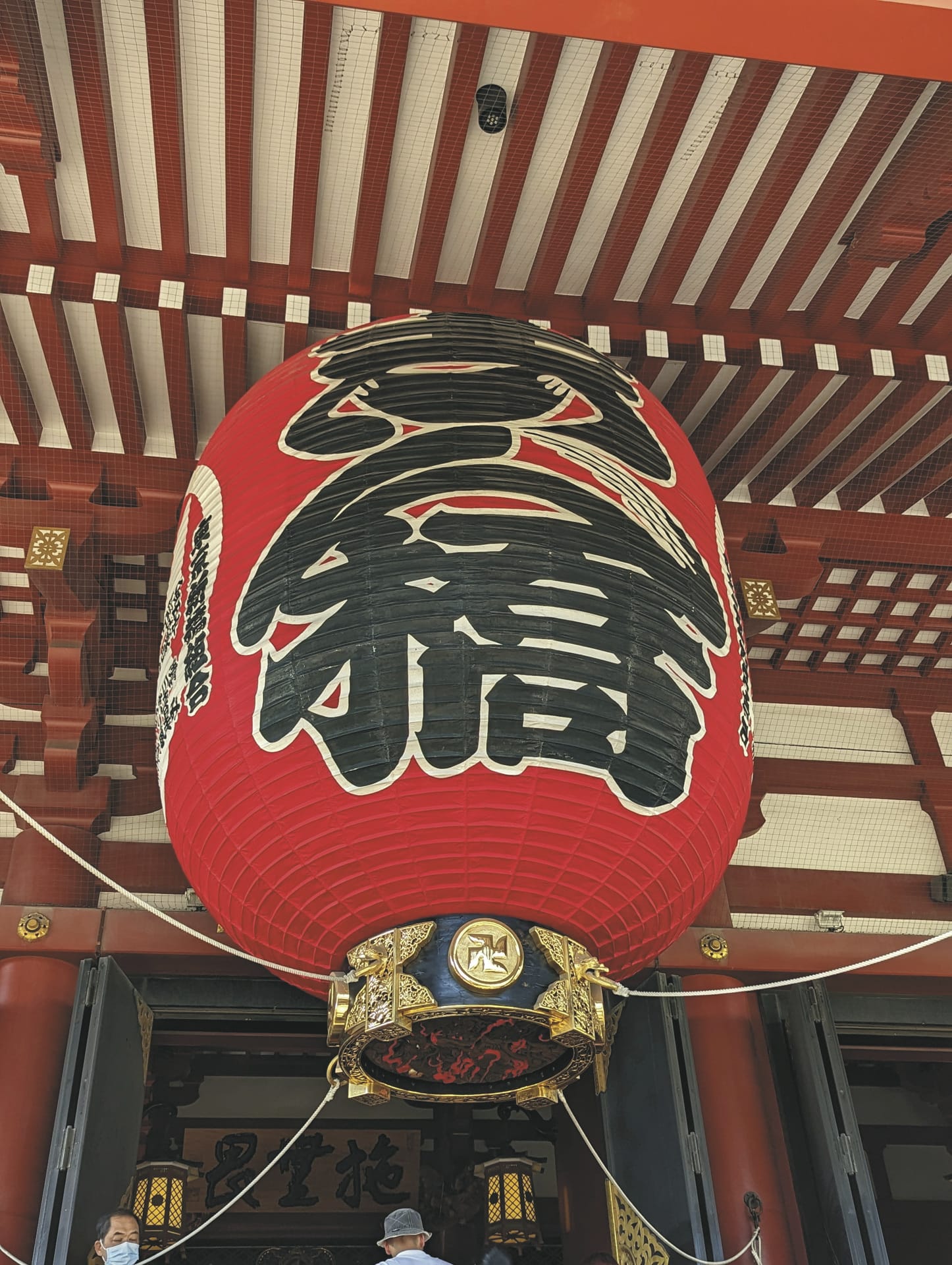 ASI_JAP_20241206_JL_2