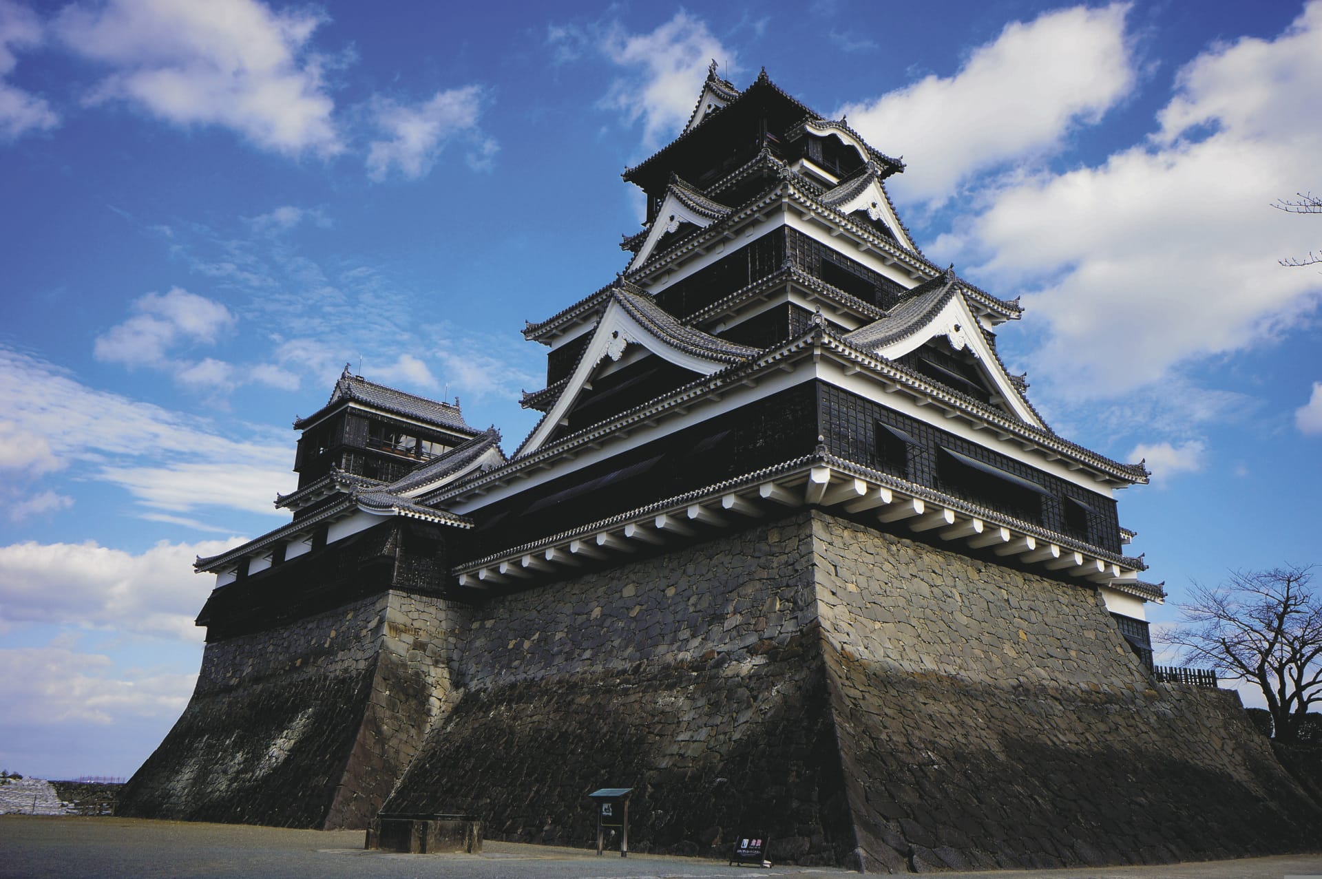 ASI_JAP_20250528_JR_5