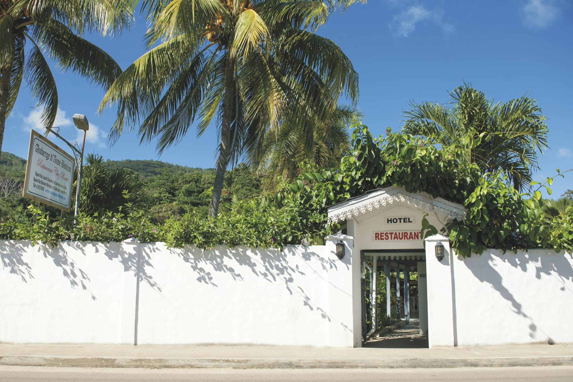 IOZ_SEY_20180731_OL_3_17