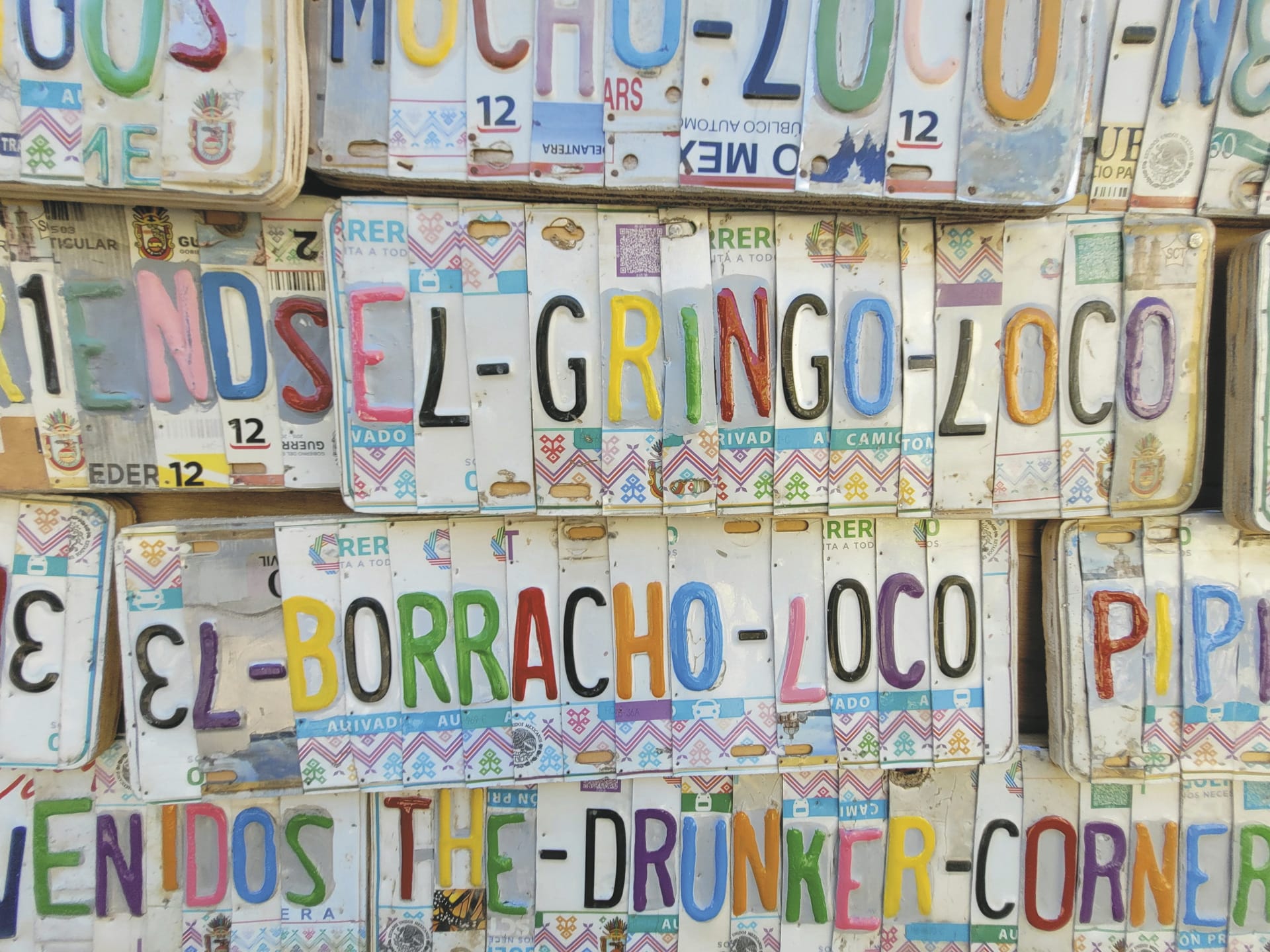 MAM_MX_20250205_HG_21