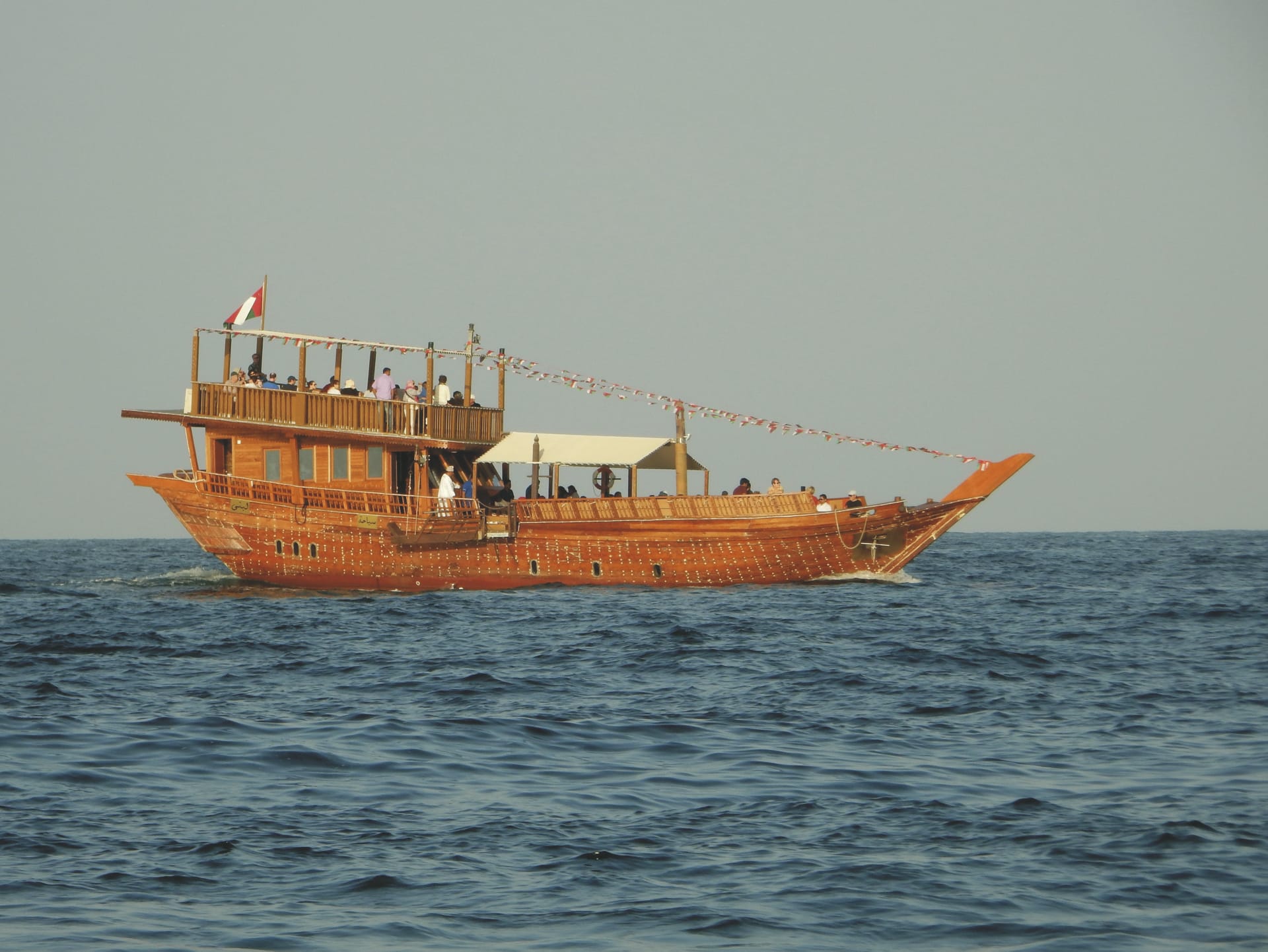 NAH_OM_007_20170919_KA