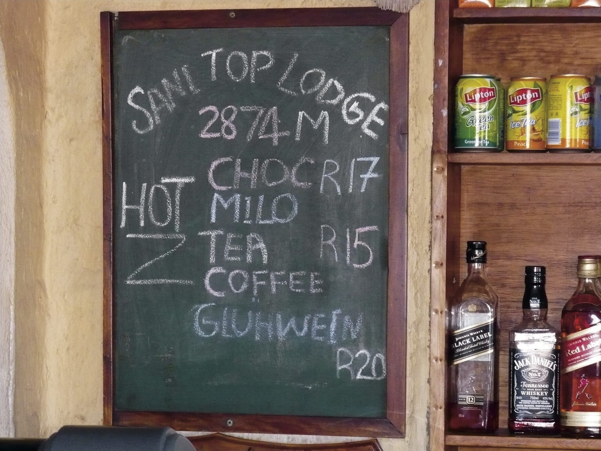 RSA_LOS_1003_20120718_AD