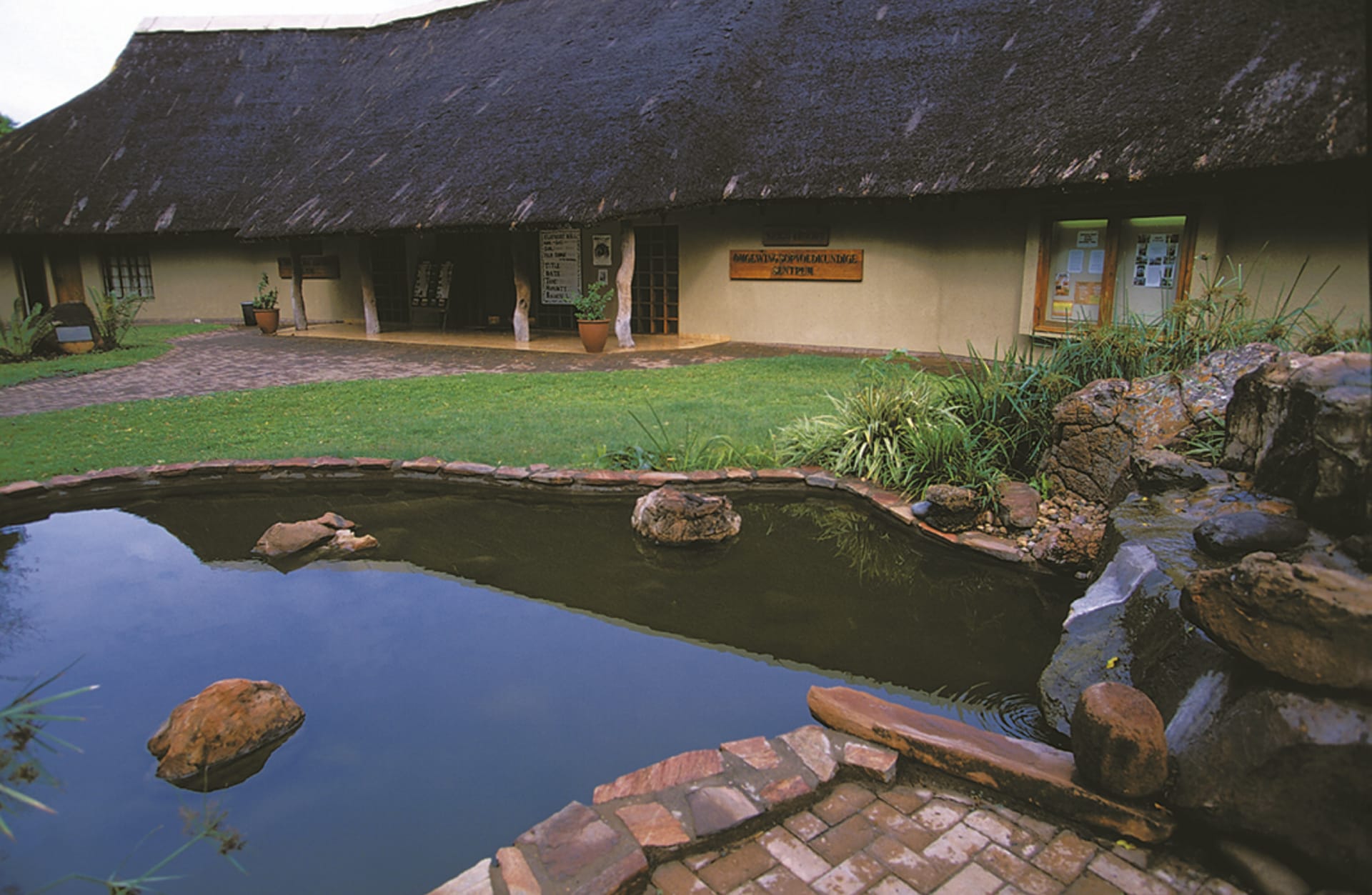 RSA_MPL_873_20070703_BR