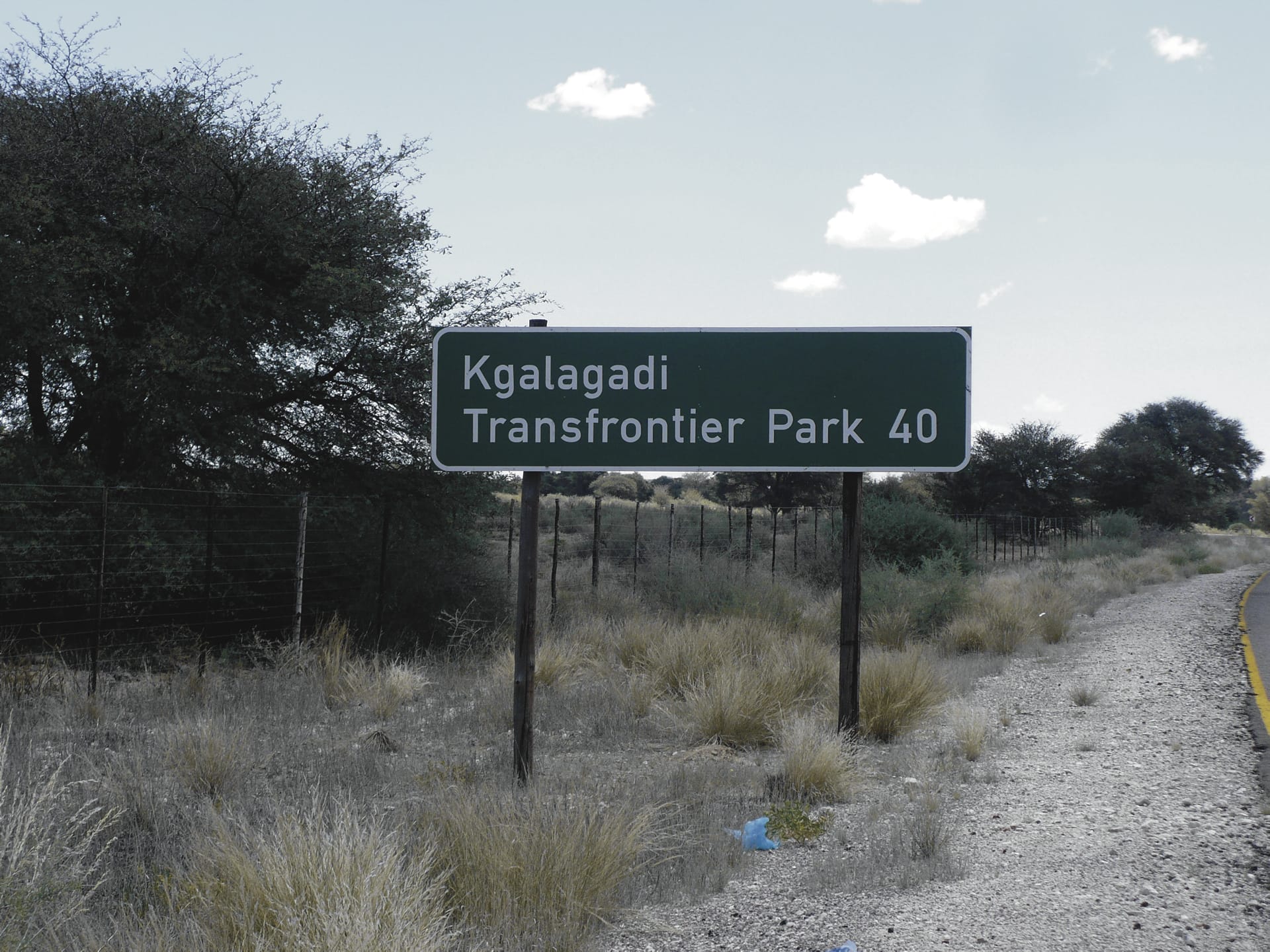 RSA_NOC_051_20130724_AD