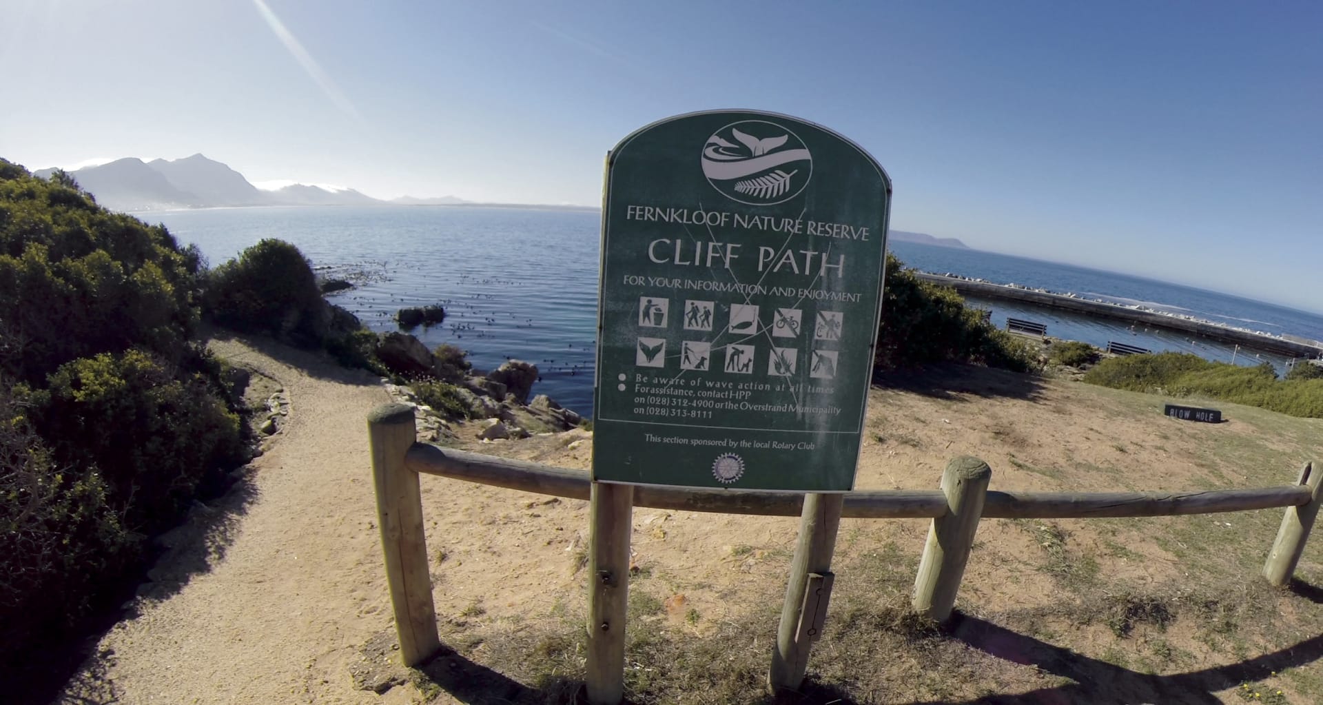 RSA_WEC_073_20150729_AD