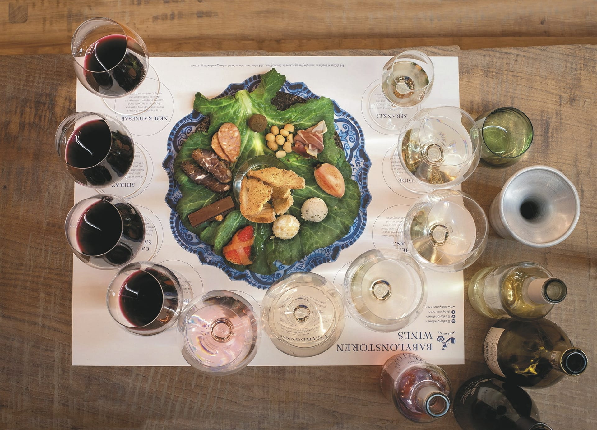 RSA_WEC_20220701_AD_52