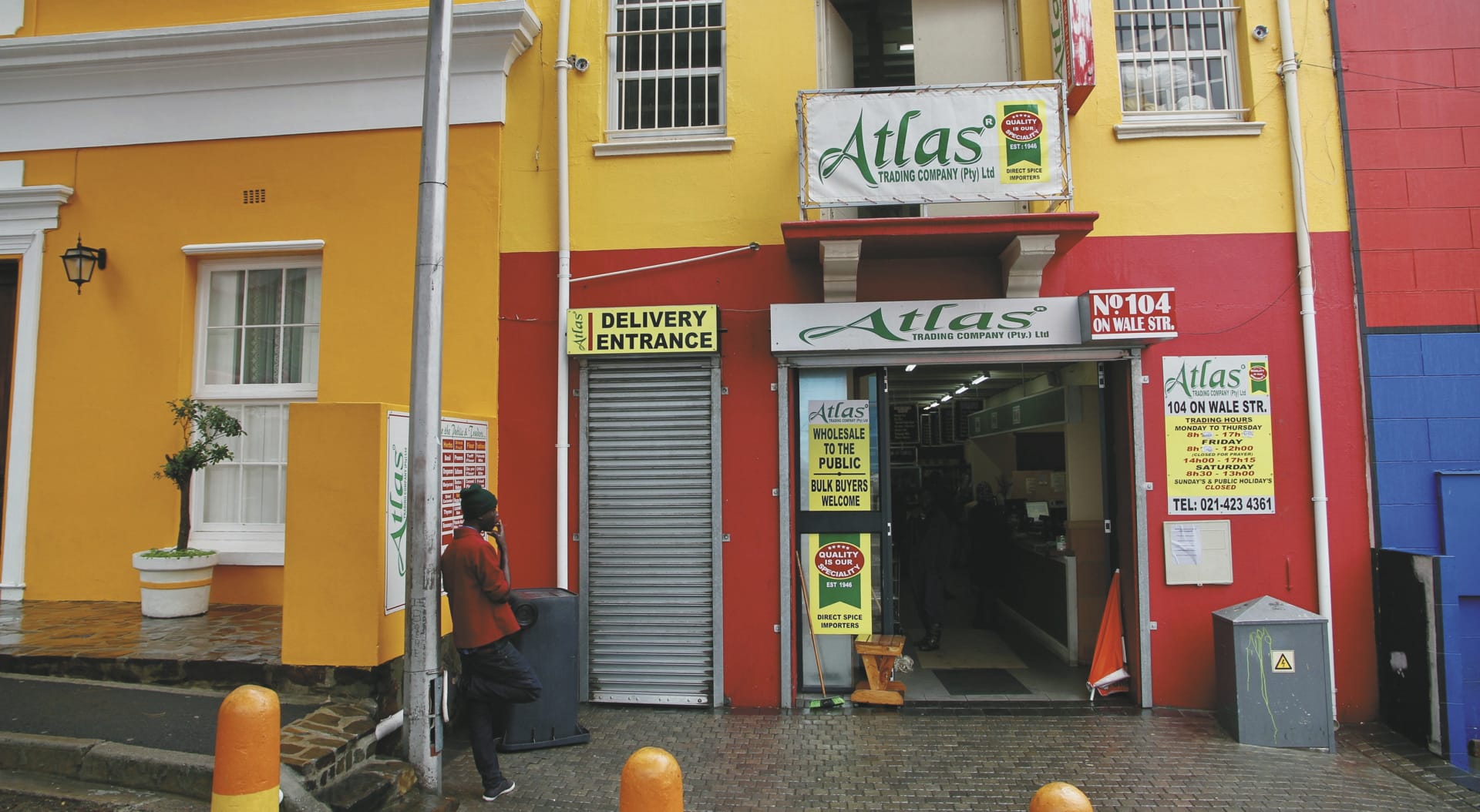 RSA_WEC_20230719_AD_51