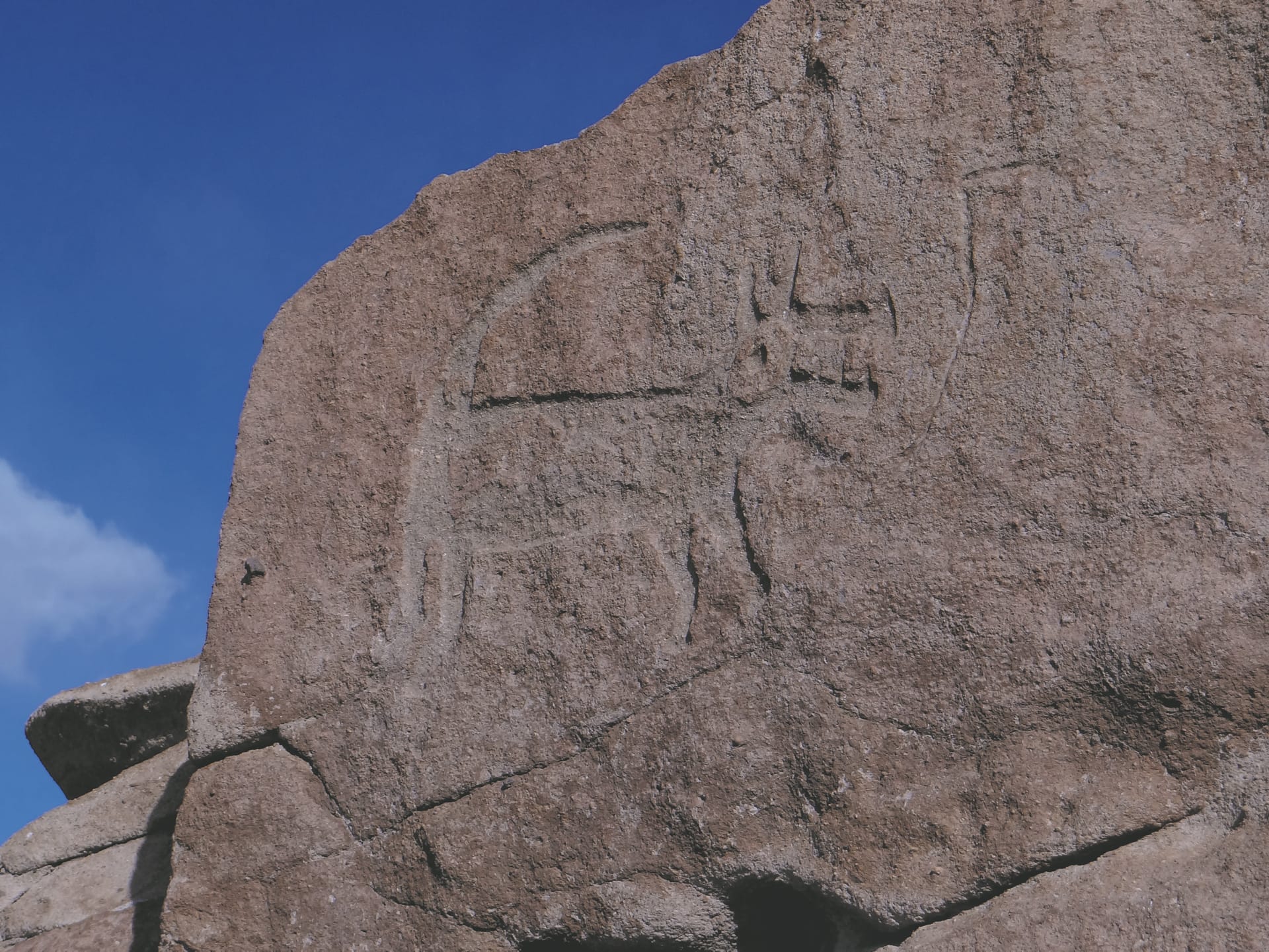 SAM_CHI_499_20160613_PP